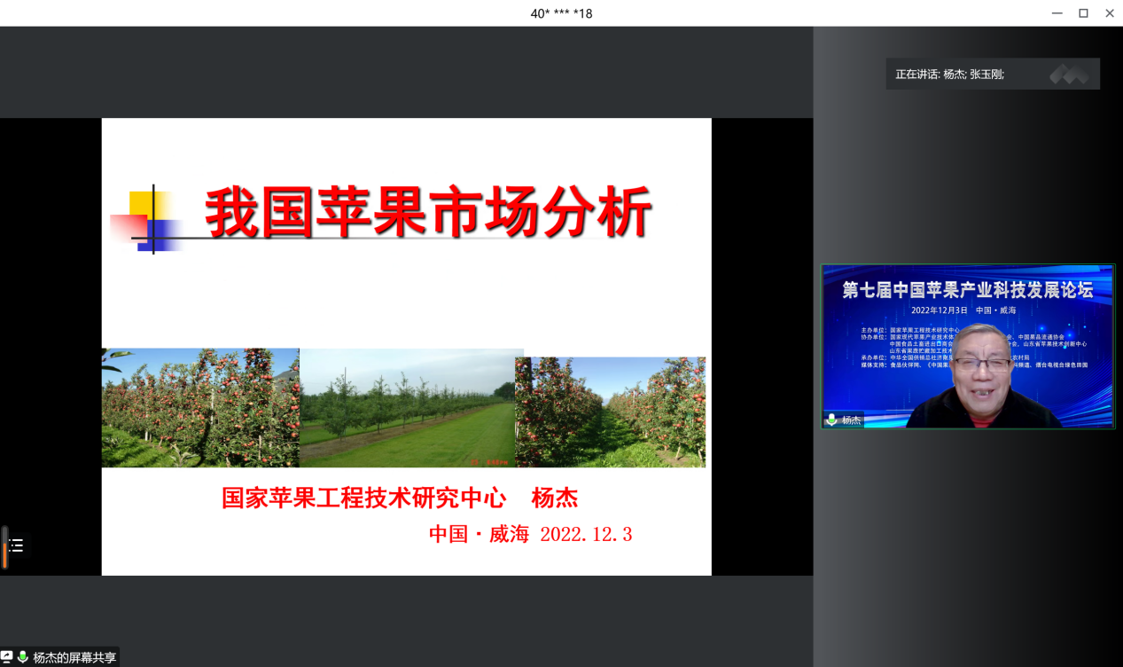 图片16.png