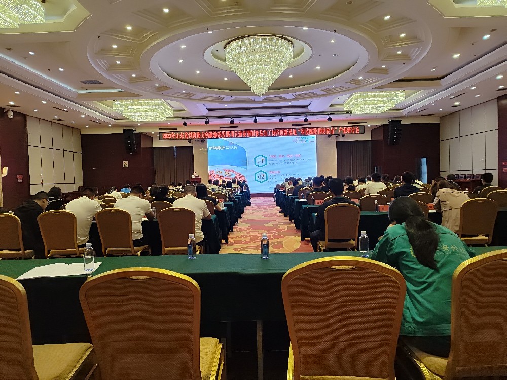 微信图片_20230829135629.jpg