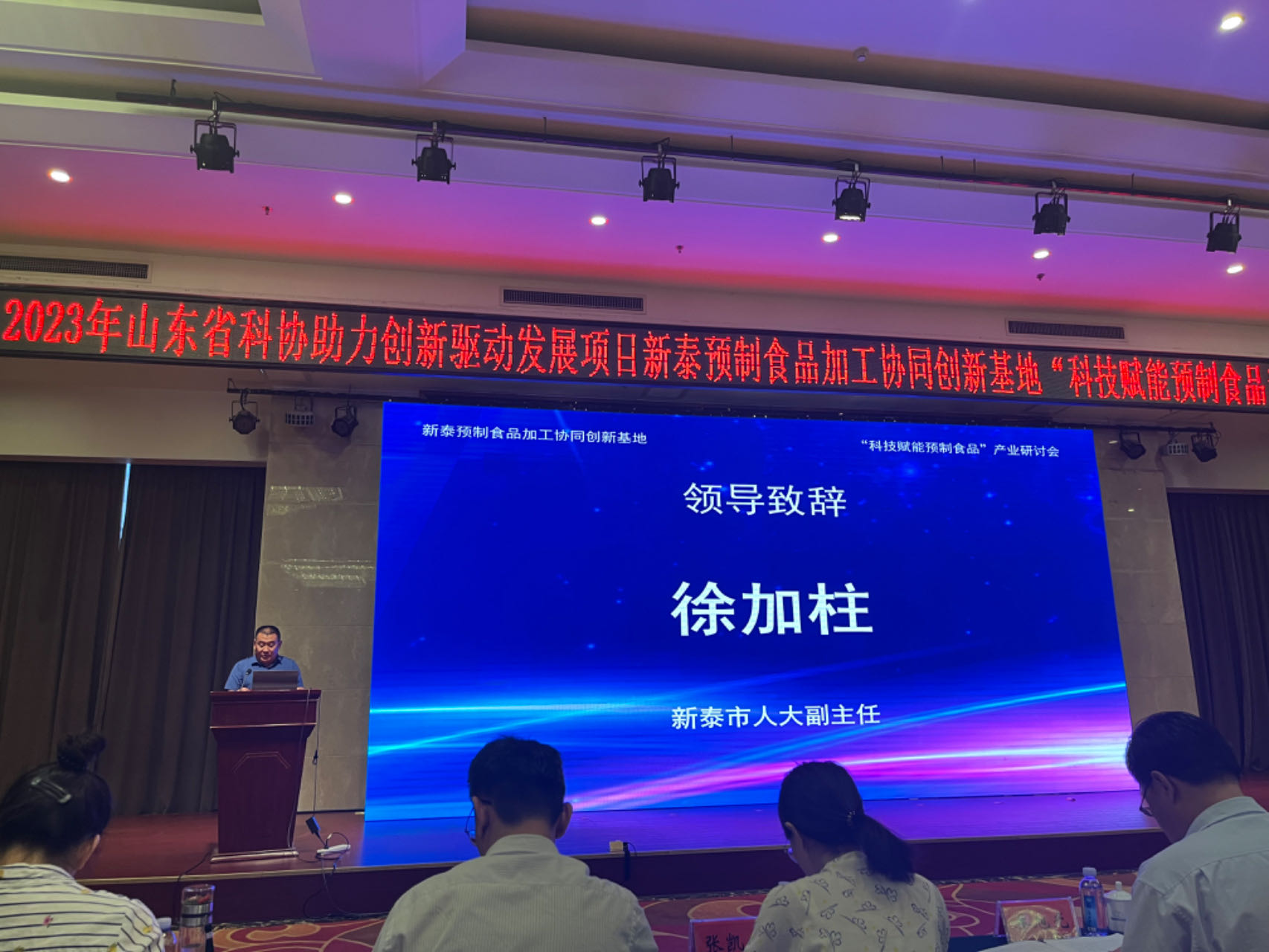 微信图片_20230829153421.jpg