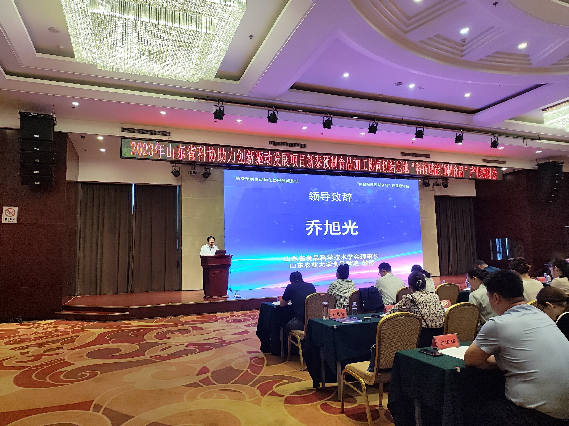 微信图片_20230829135414.jpg
