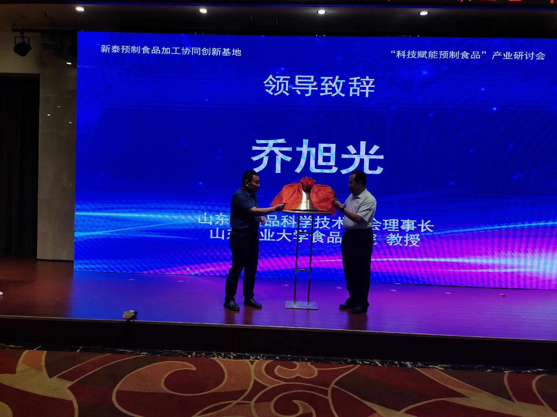 微信图片_20230830080222.jpg