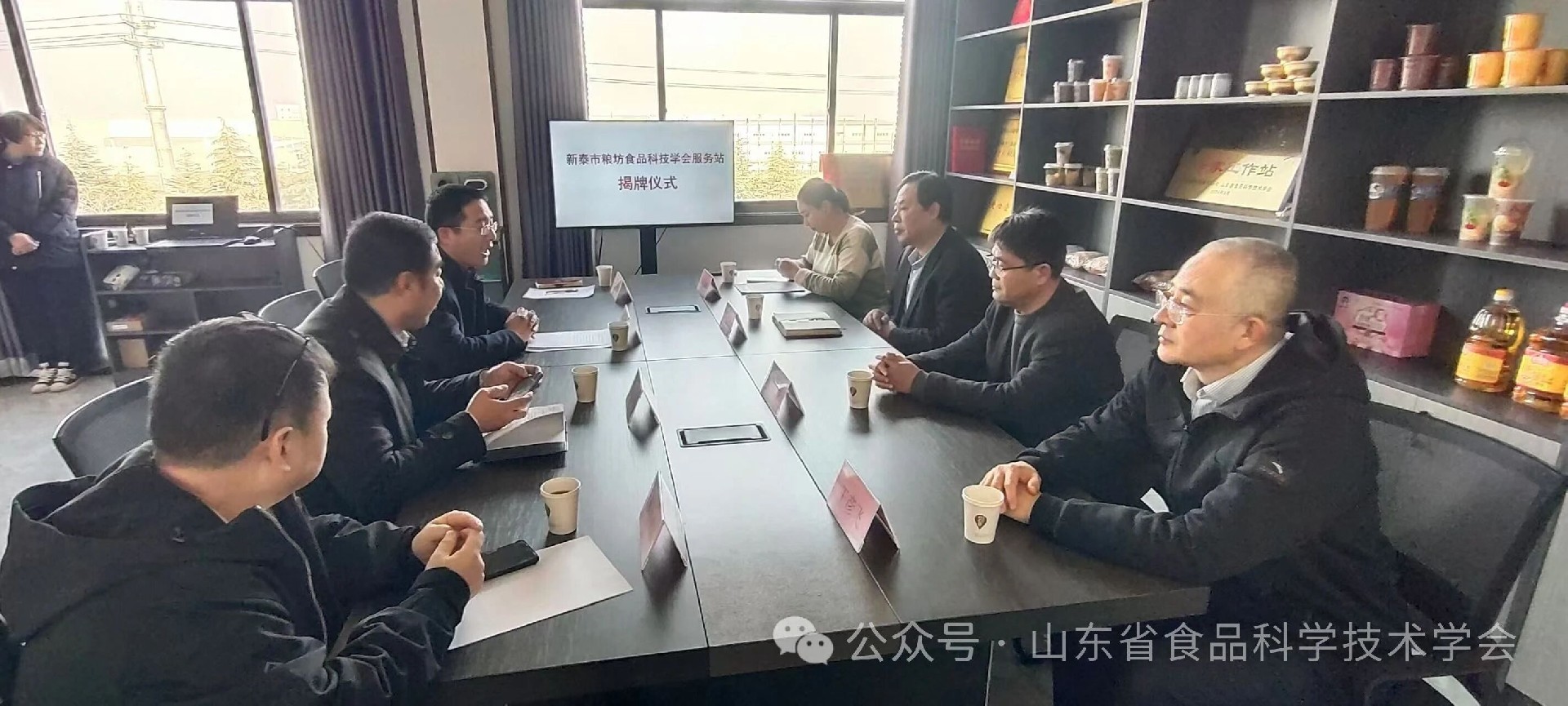 微信图片_2025-10-23_165253_097.jpg