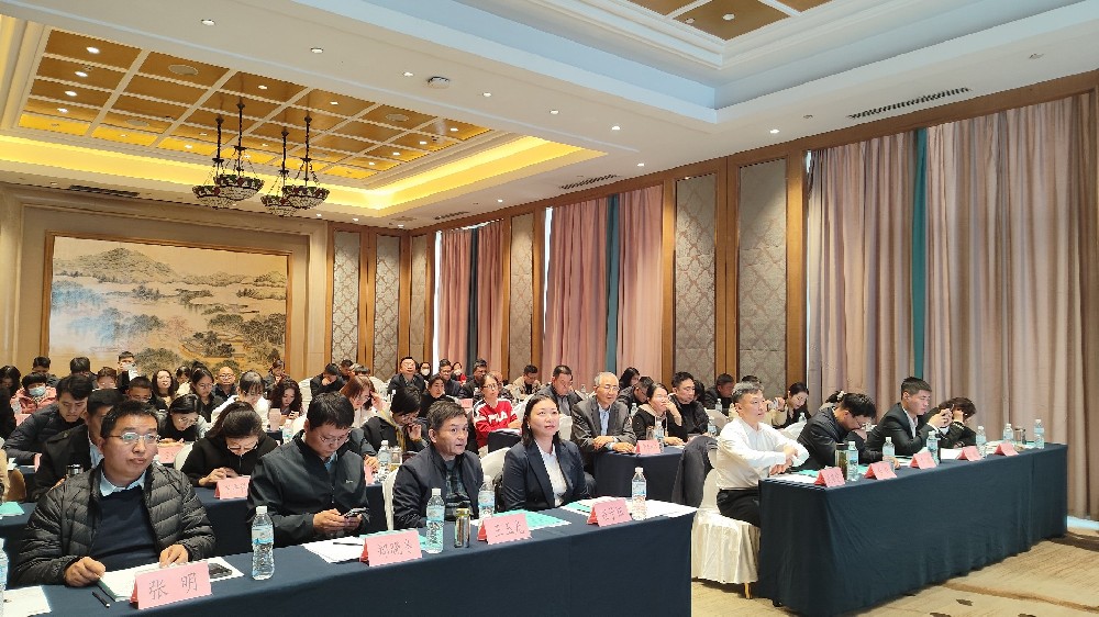 “创新驱动·共创未来”现代农业与食品科技高价值技术成果项目推介对接会成功举办